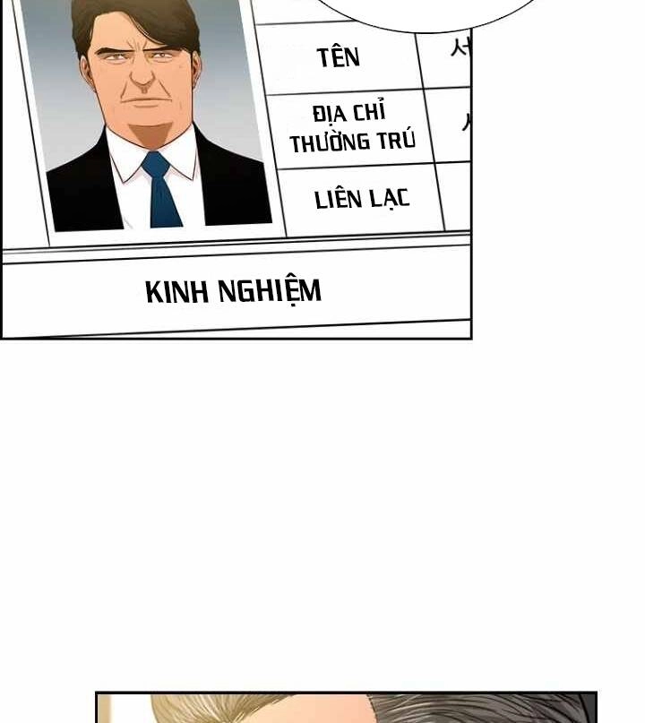 Chúa Tể Đồng Tiền Chapter 71 - 3