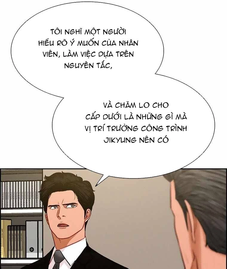 Chúa Tể Đồng Tiền Chapter 71 - 12