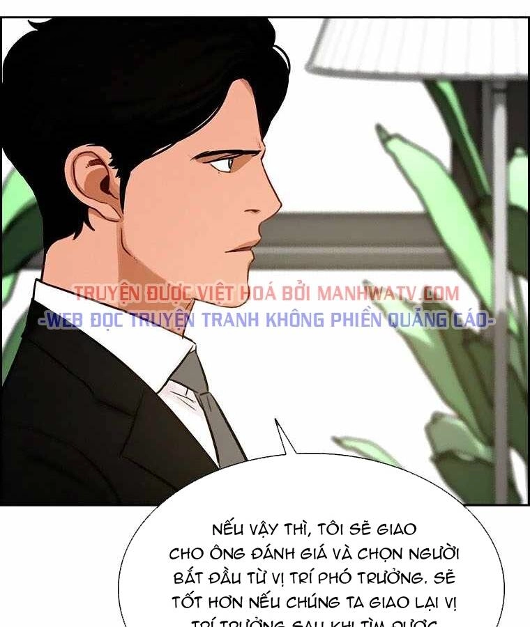 Chúa Tể Đồng Tiền Chapter 71 - 19