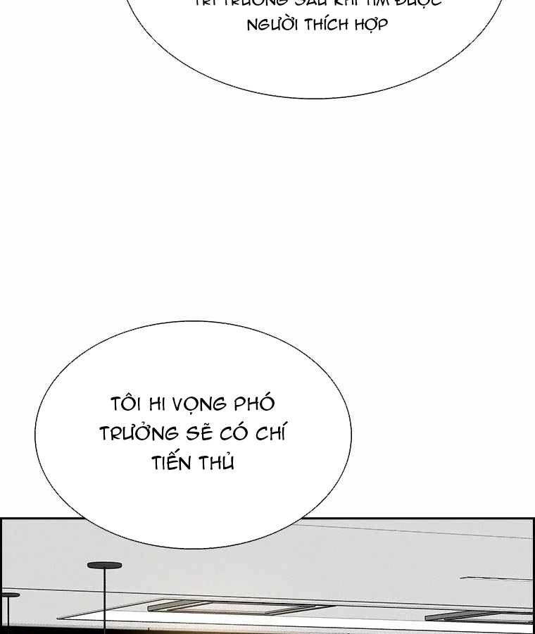 Chúa Tể Đồng Tiền Chapter 71 - 20