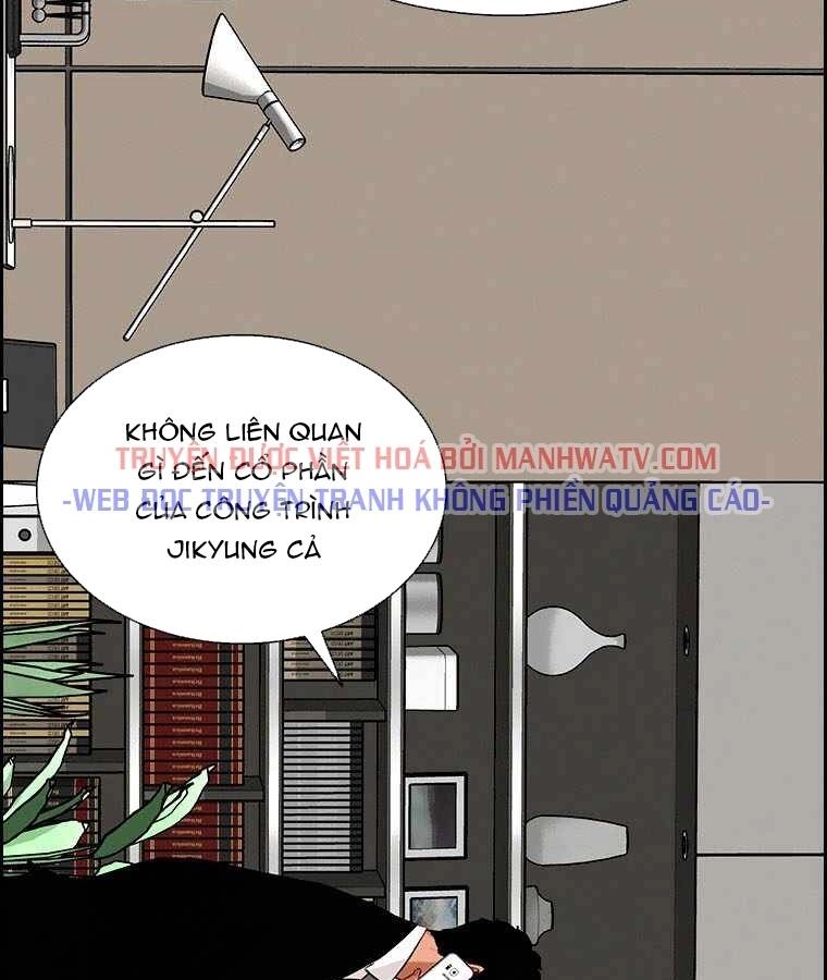 Chúa Tể Đồng Tiền Chapter 71 - 34