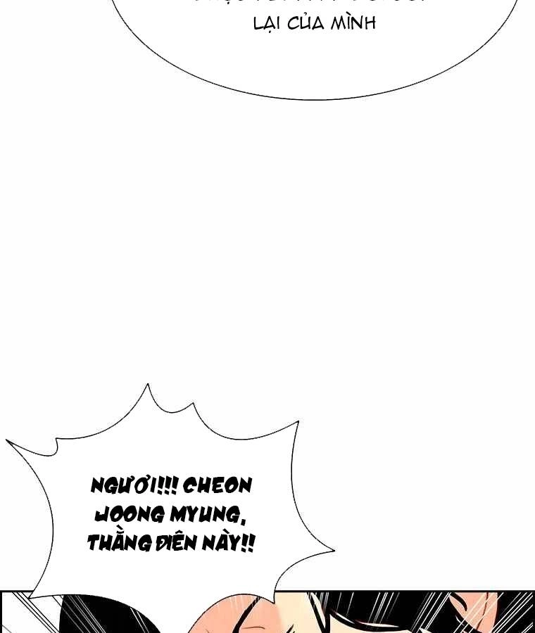 Chúa Tể Đồng Tiền Chapter 71 - 40