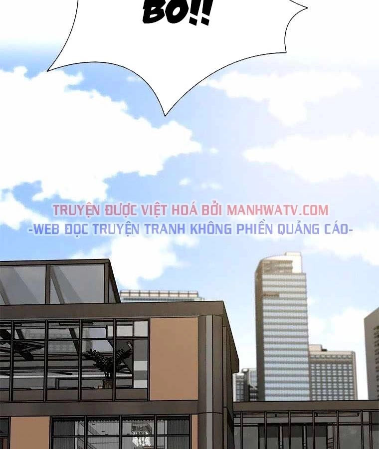 Chúa Tể Đồng Tiền Chapter 71 - 69