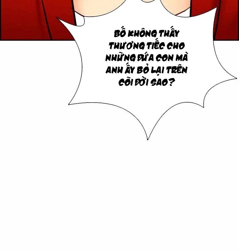 Chúa Tể Đồng Tiền Chapter 71 - 101