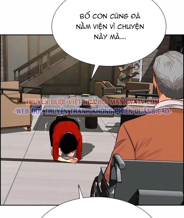 Chúa Tể Đồng Tiền Chapter 71 - 114