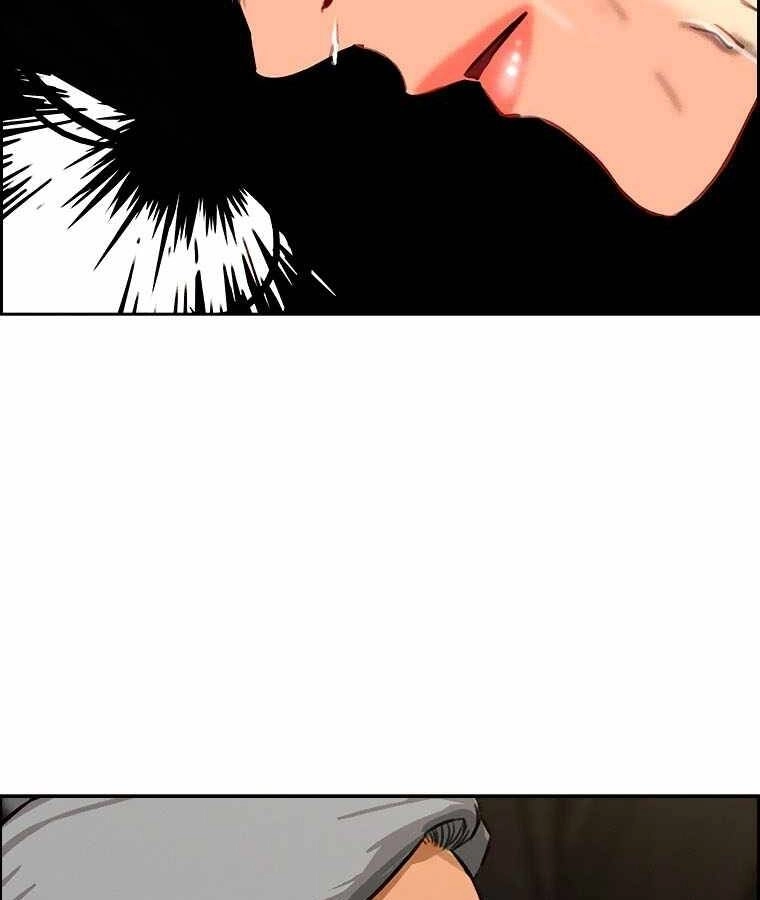 Chúa Tể Đồng Tiền Chapter 71 - 118