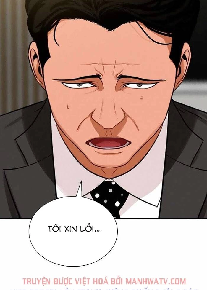 Chúa Tể Đồng Tiền Chapter 72 - 15