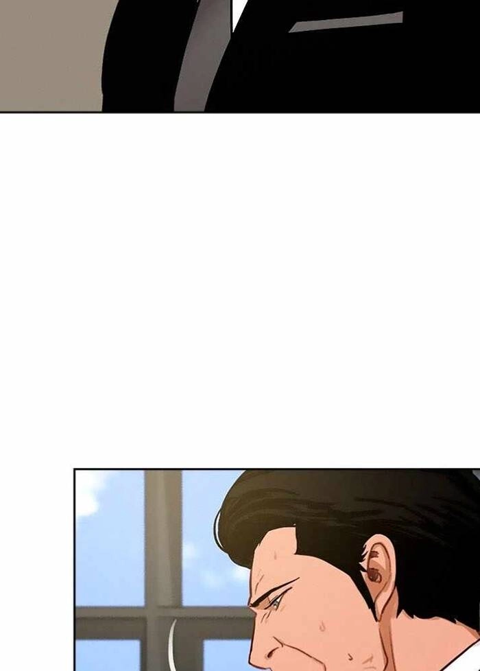 Chúa Tể Đồng Tiền Chapter 72 - 17