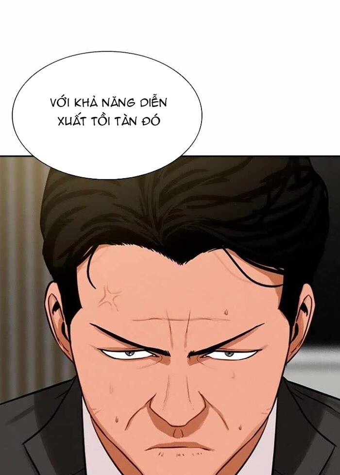 Chúa Tể Đồng Tiền Chapter 72 - 22