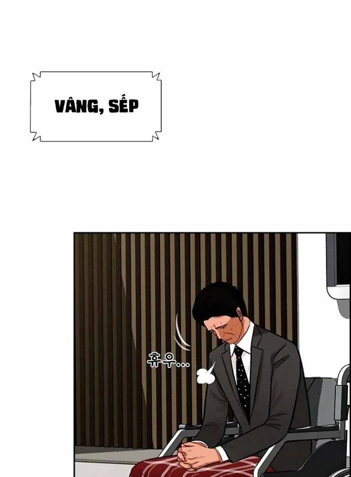 Chúa Tể Đồng Tiền Chapter 72 - 38