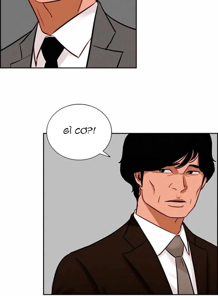 Chúa Tể Đồng Tiền Chapter 72 - 45