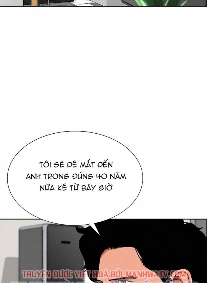 Chúa Tể Đồng Tiền Chapter 72 - 63