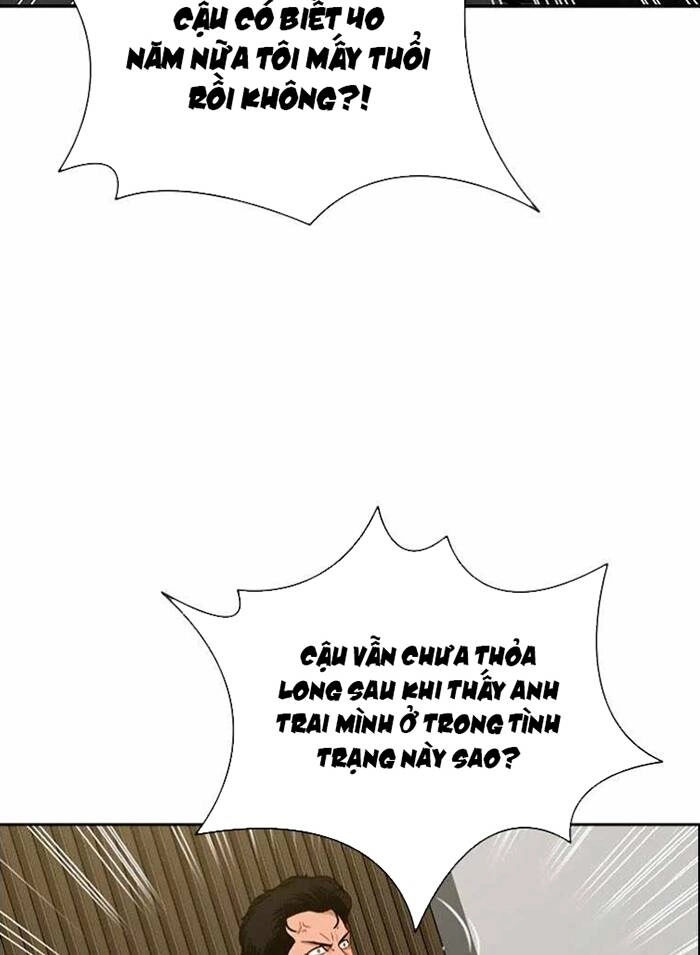 Chúa Tể Đồng Tiền Chapter 72 - 69