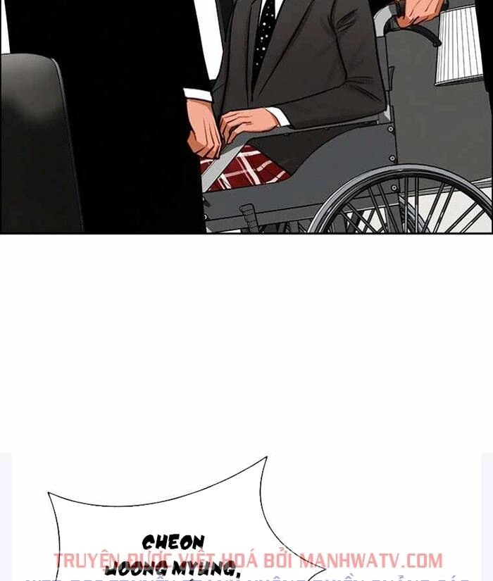 Chúa Tể Đồng Tiền Chapter 72 - 87