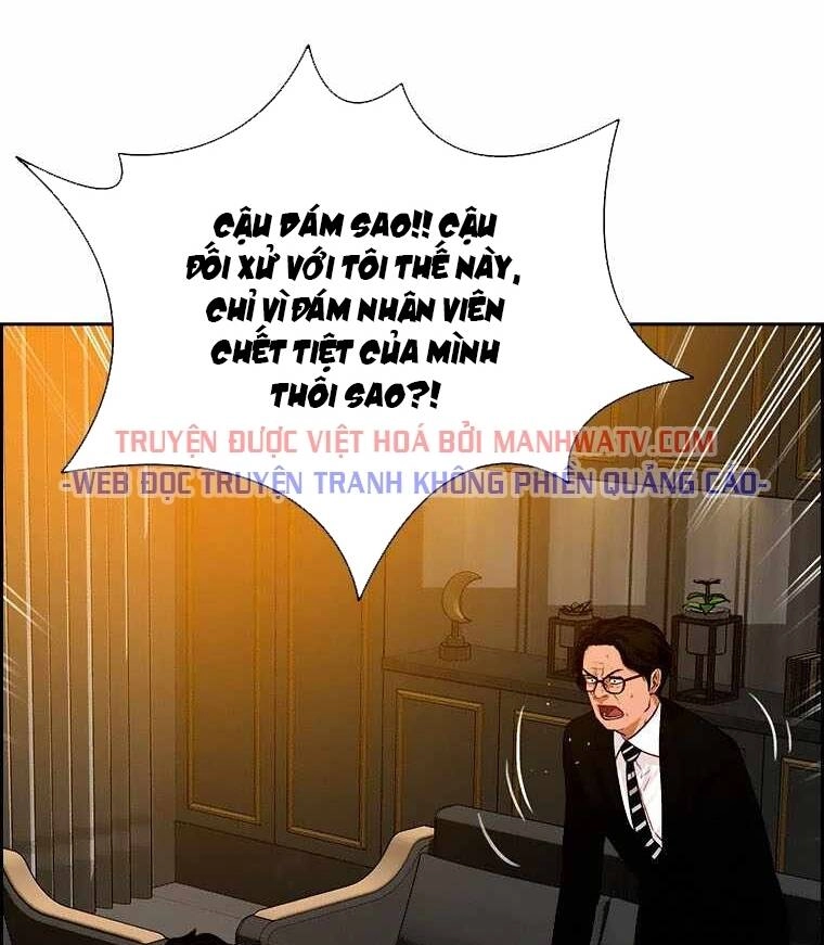Chúa Tể Đồng Tiền Chapter 73 - 34