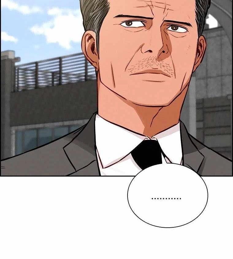 Chúa Tể Đồng Tiền Chapter 73 - 86