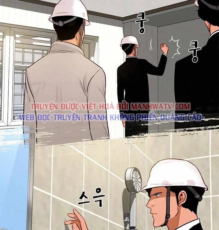 Chúa Tể Đồng Tiền Chapter 73 - 104