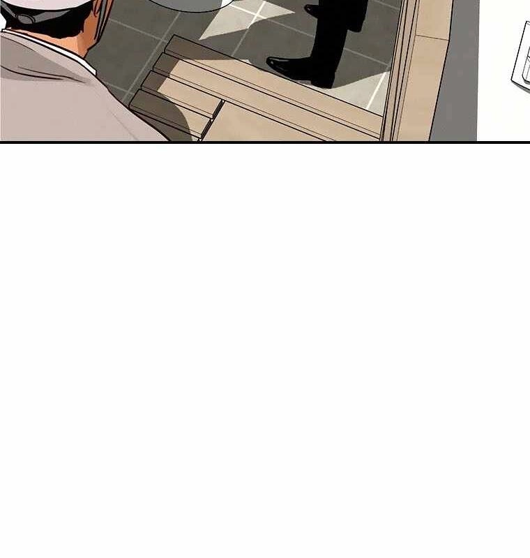 Chúa Tể Đồng Tiền Chapter 73 - 106