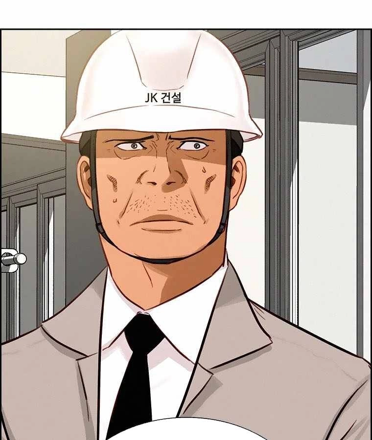 Chúa Tể Đồng Tiền Chapter 73 - 120