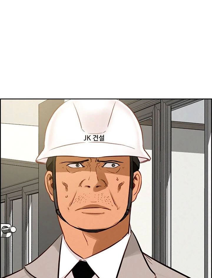 Chúa Tể Đồng Tiền Chapter 74 - 2