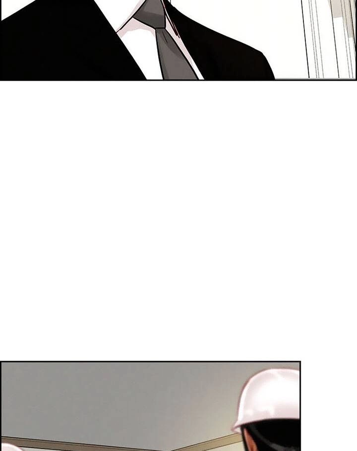 Chúa Tể Đồng Tiền Chapter 74 - 17