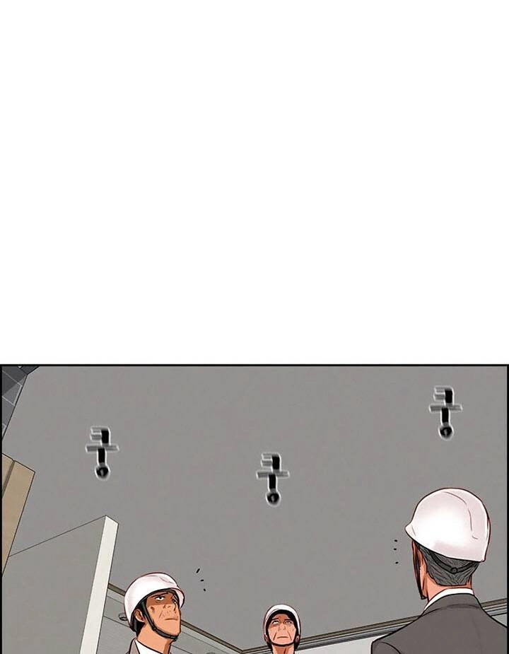 Chúa Tể Đồng Tiền Chapter 74 - 25