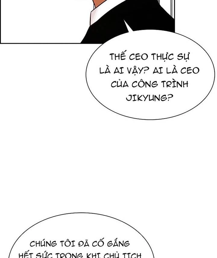 Chúa Tể Đồng Tiền Chapter 74 - 59