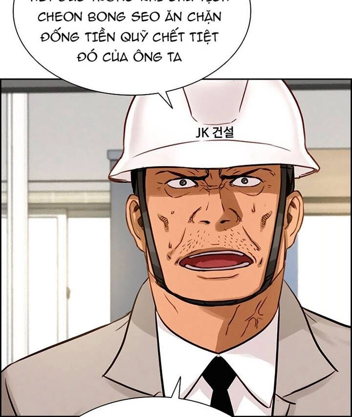 Chúa Tể Đồng Tiền Chapter 74 - 60