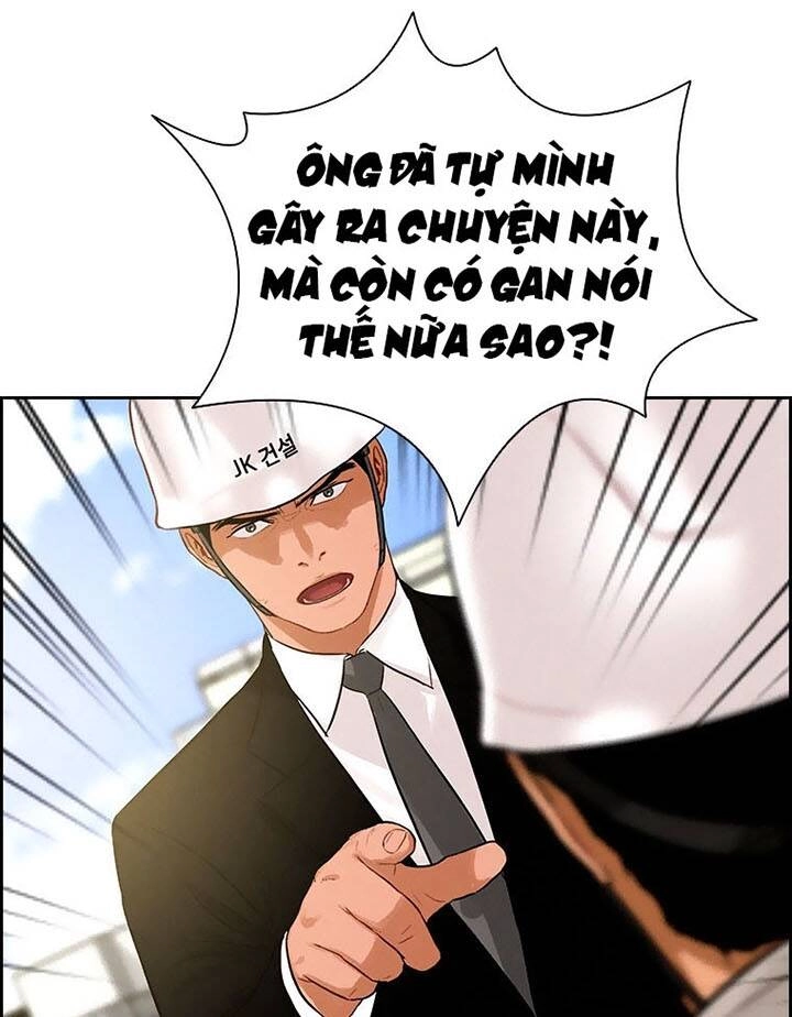 Chúa Tể Đồng Tiền Chapter 74 - 65