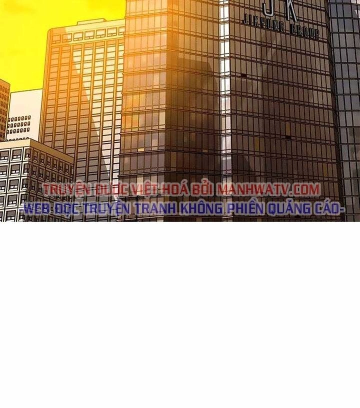 Chúa Tể Đồng Tiền Chapter 75 - 34