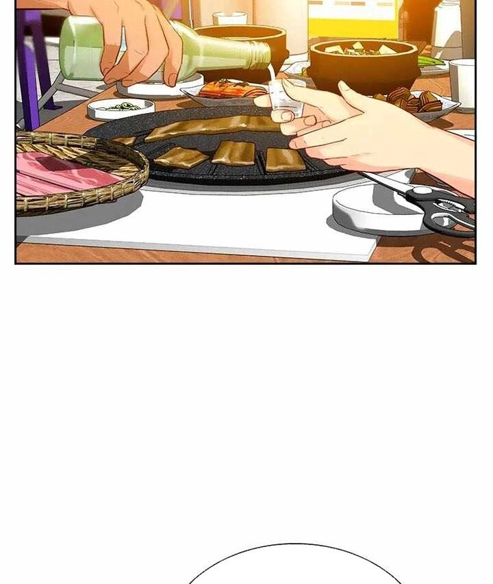 Chúa Tể Đồng Tiền Chapter 75 - 56