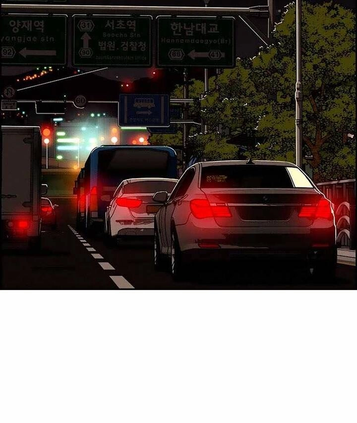 Chúa Tể Đồng Tiền Chapter 75 - 71