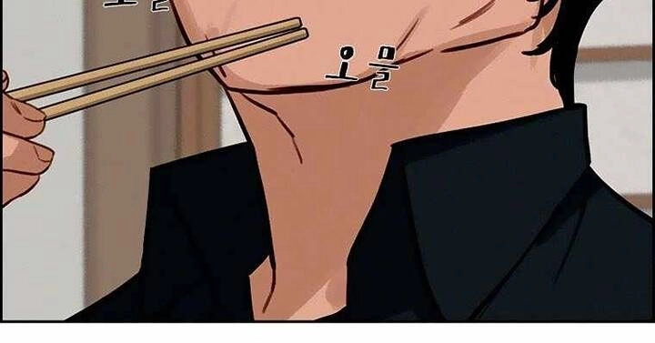 Chúa Tể Đồng Tiền Chapter 75 - 137