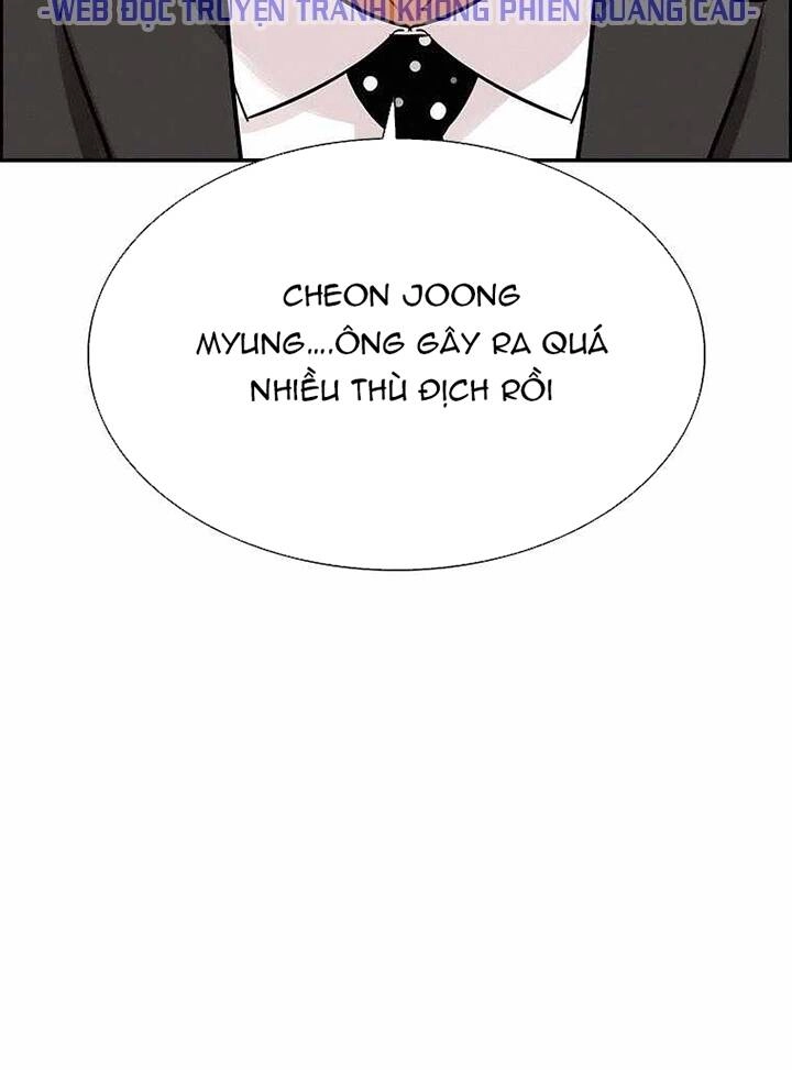 Chúa Tể Đồng Tiền Chapter 76 - 28