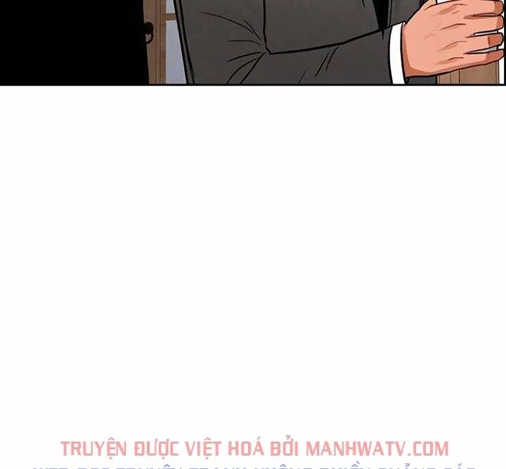 Chúa Tể Đồng Tiền Chapter 77 - 23