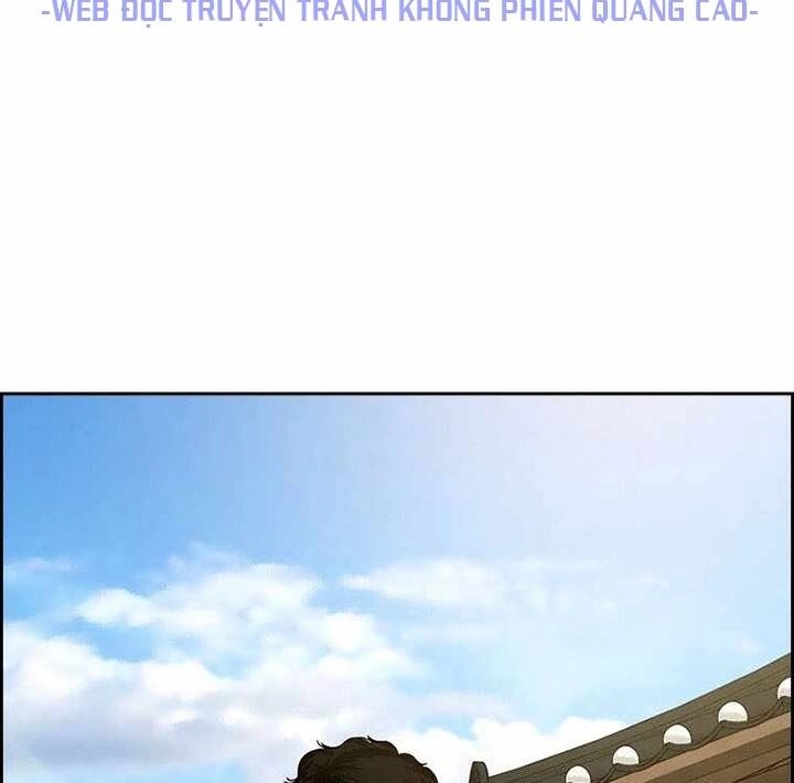 Chúa Tể Đồng Tiền Chapter 77 - 28