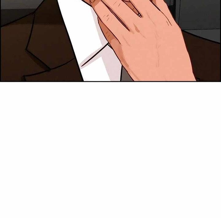 Chúa Tể Đồng Tiền Chapter 77 - 41