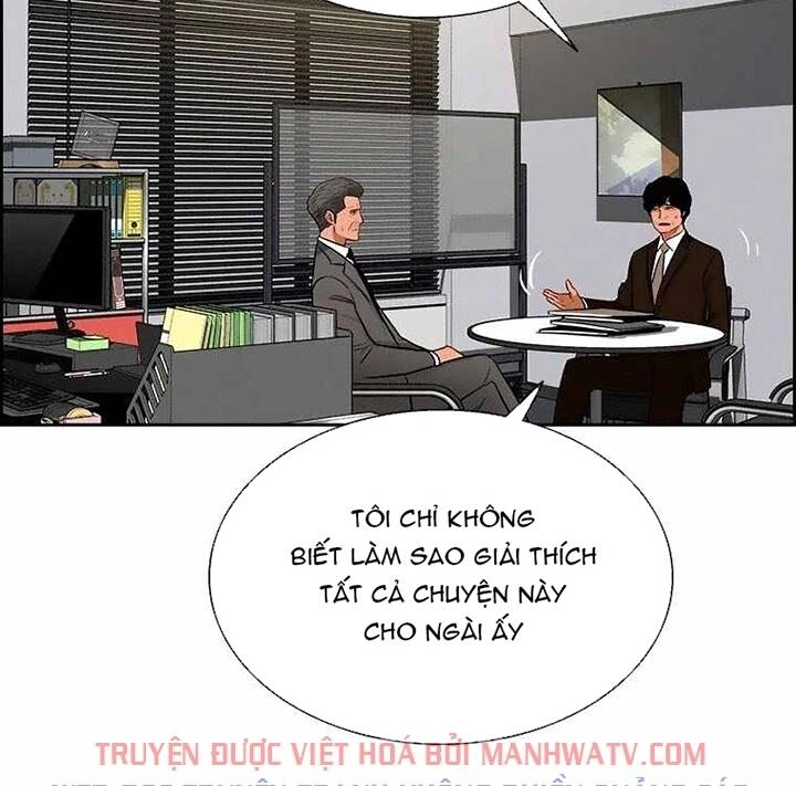 Chúa Tể Đồng Tiền Chapter 77 - 51