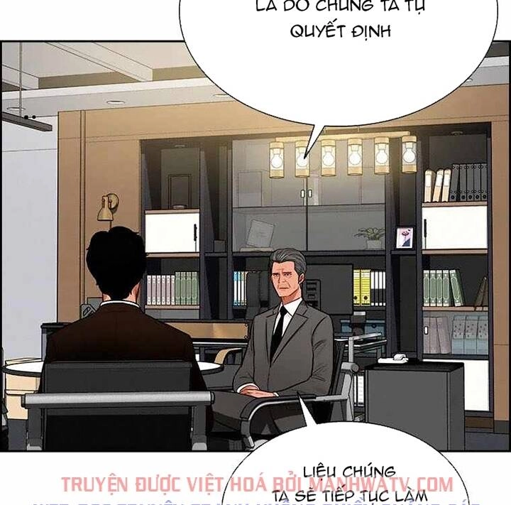 Chúa Tể Đồng Tiền Chapter 77 - 55