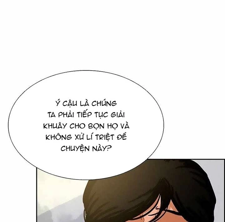 Chúa Tể Đồng Tiền Chapter 77 - 58