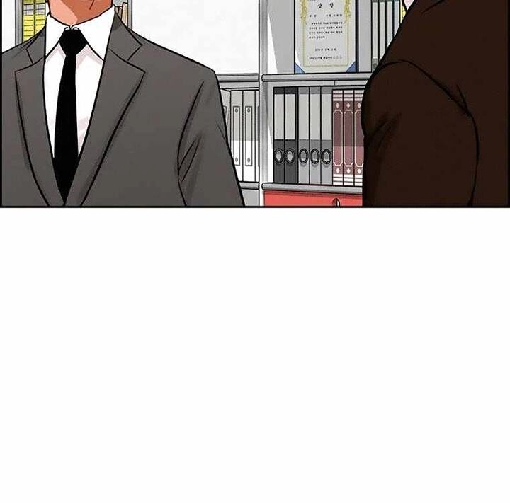 Chúa Tể Đồng Tiền Chapter 77 - 61