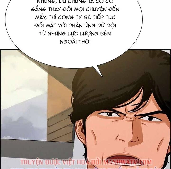 Chúa Tể Đồng Tiền Chapter 77 - 71