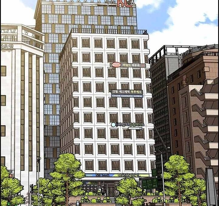 Chúa Tể Đồng Tiền Chapter 77 - 94