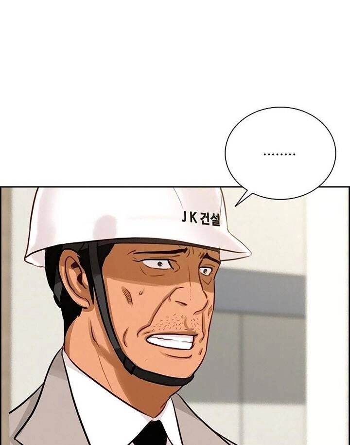 Chúa Tể Đồng Tiền Chapter 78 - 42