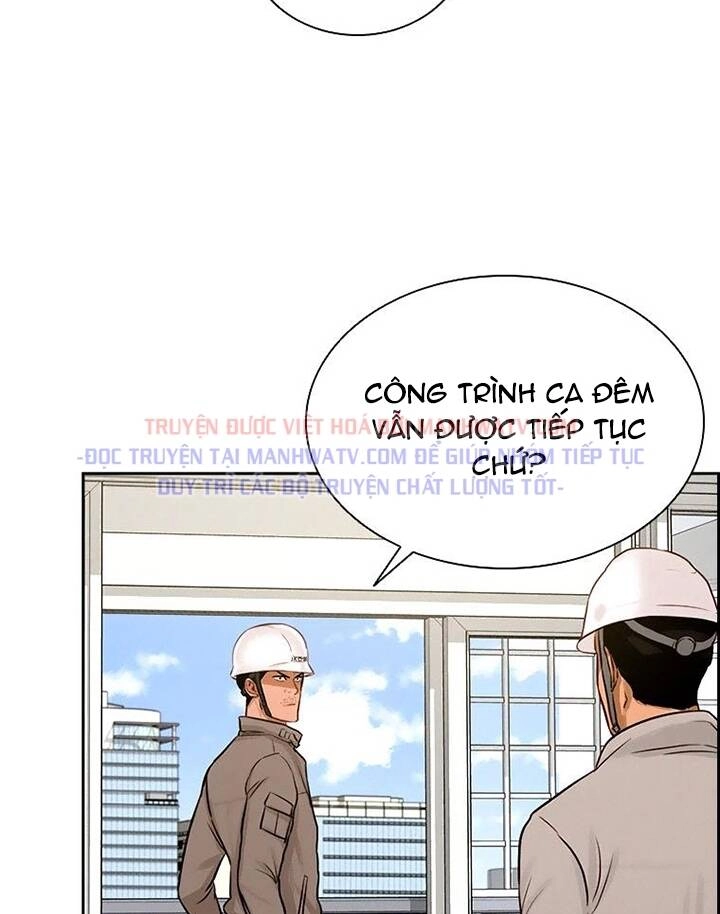 Chúa Tể Đồng Tiền Chapter 78 - 53