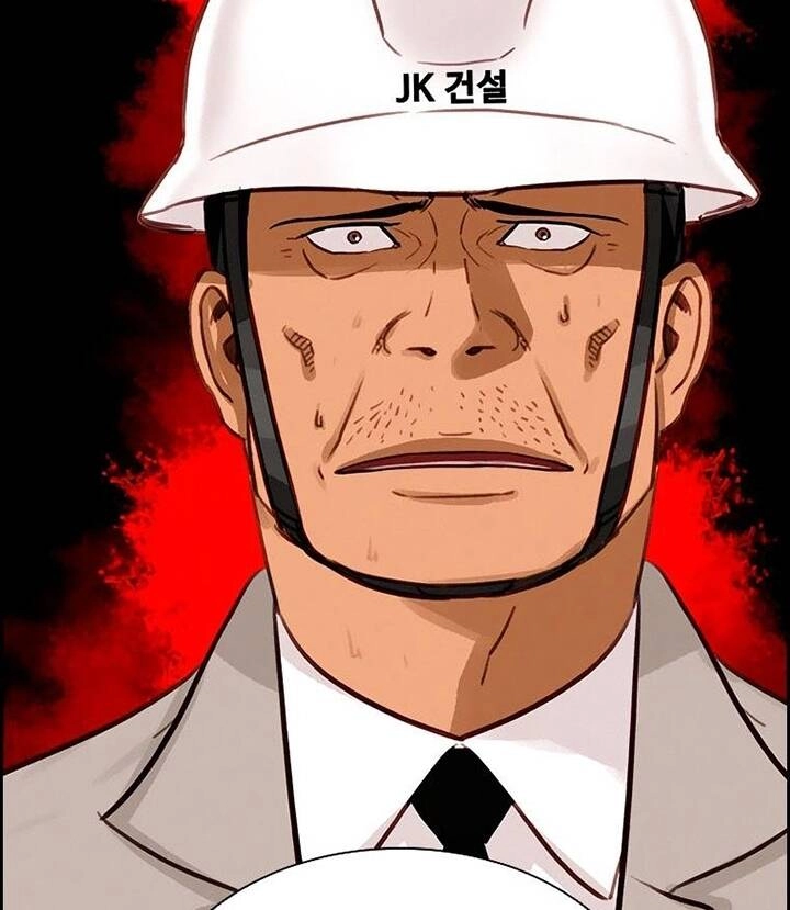 Chúa Tể Đồng Tiền Chapter 78 - 66