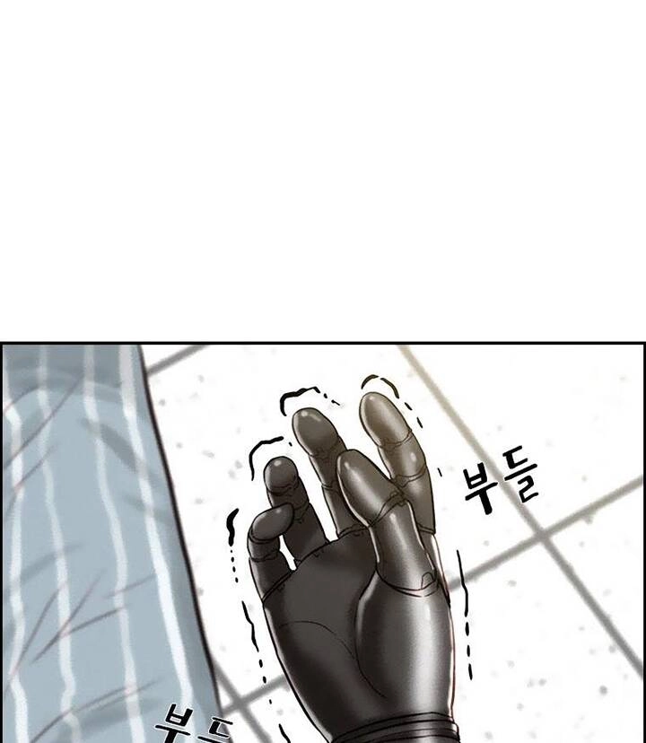 Chúa Tể Đồng Tiền Chapter 78 - 72