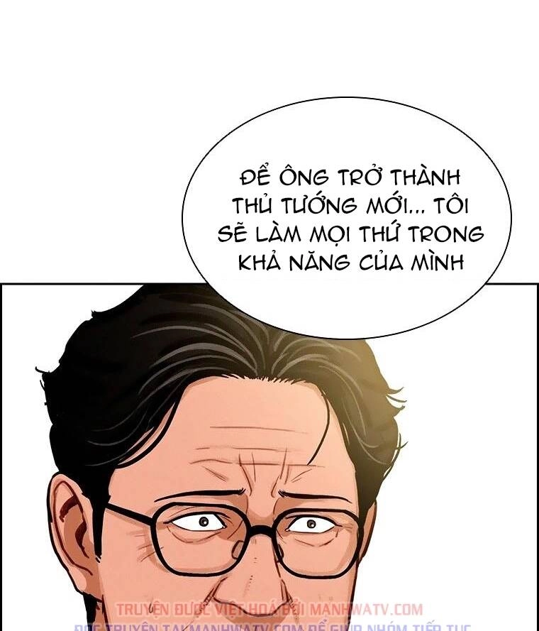 Chúa Tể Đồng Tiền Chapter 79 - 69