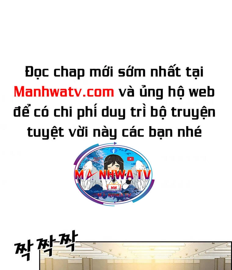 Chúa Tể Đồng Tiền Chapter 80 - 15