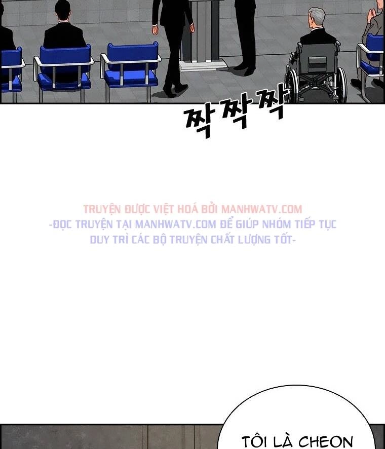 Chúa Tể Đồng Tiền Chapter 80 - 18